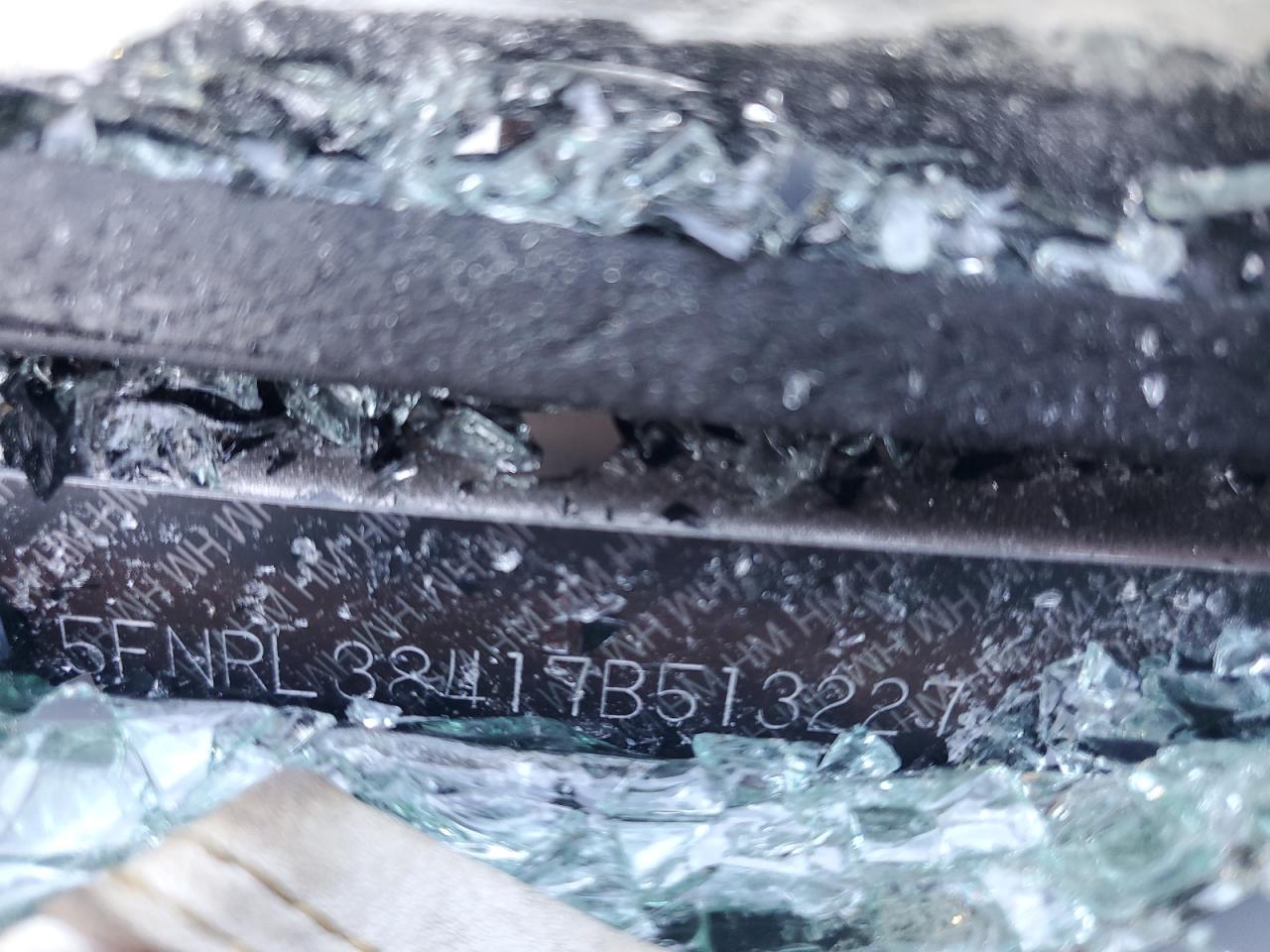 2007 Honda Odyssey Ex VIN: 5FNRL38417B513227 Lot: 68752785