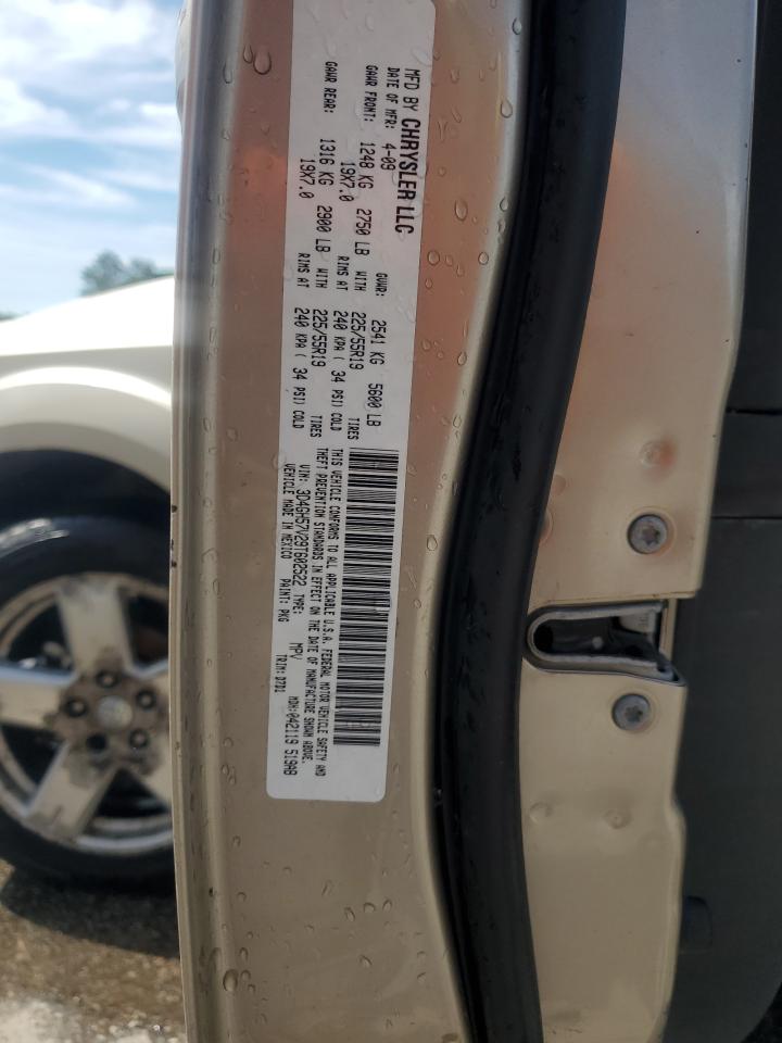 2009 Dodge Journey Sxt VIN: 3D4GH57V29T602522 Lot: 70294085