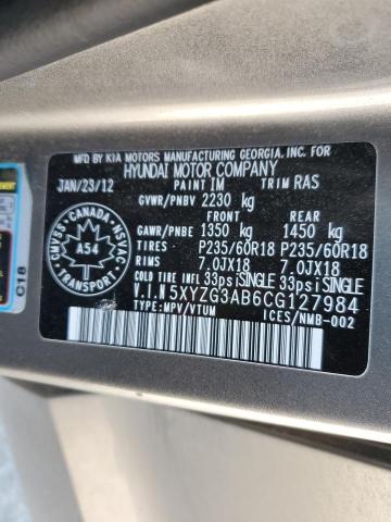 2012 HYUNDAI SANTA FE GLS  