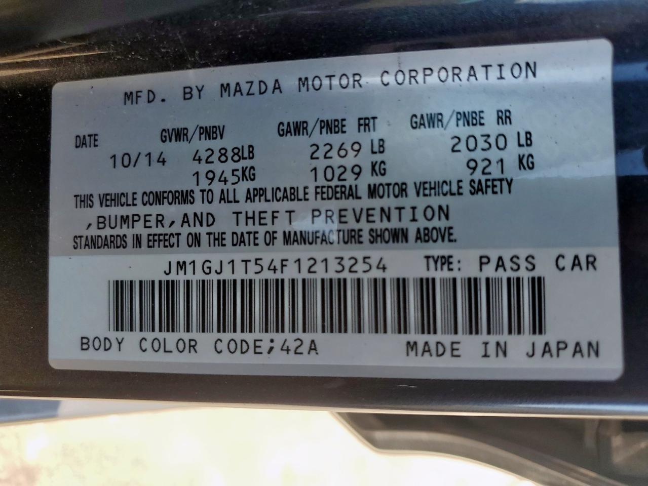 JM1GJ1T54F1213254 2015 Mazda 6 Touring