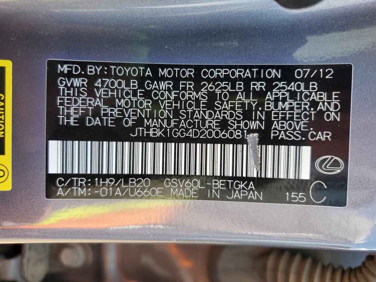 2013 Lexus Es 350 VIN: JTHBK1GG4D2006081 Lot: 68657885