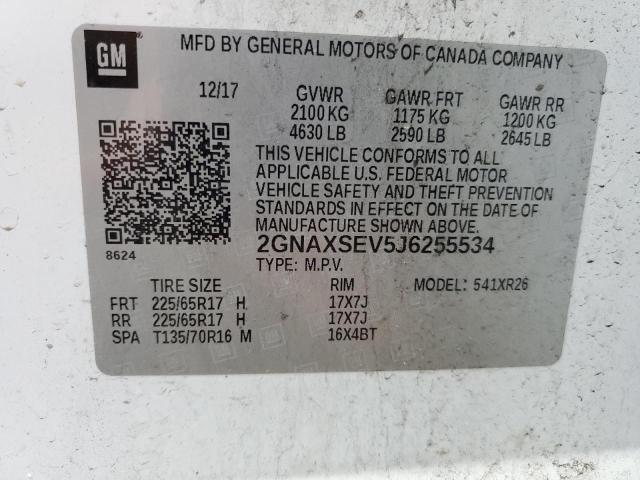 2018 CHEVROLET EQUINOX LT  