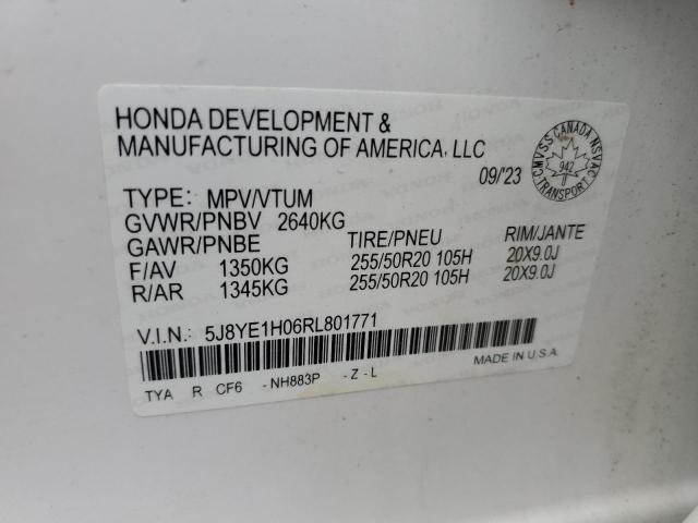 2024 ACURA MDX A-SPEC  