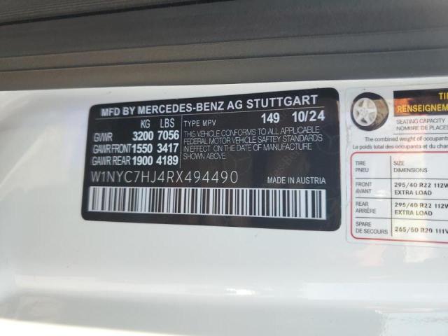 2023 MERCEDES-BENZ G 63 AMG  