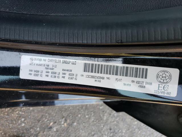 2012 CHRYSLER 200 TOURING  