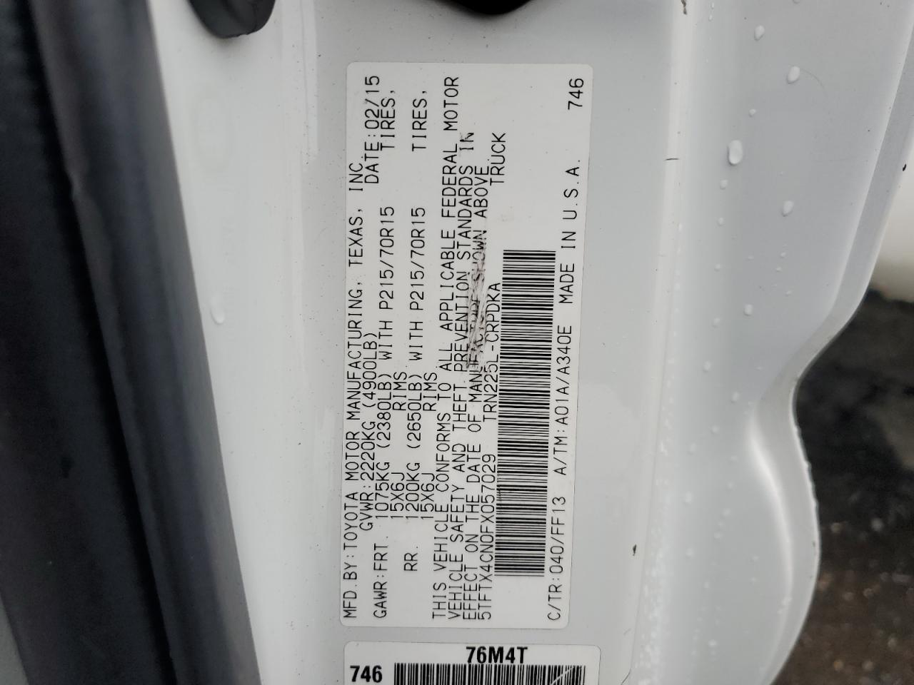 2015 Toyota Tacoma Access Cab VIN: 5TFTX4CN0FX057029 Lot: 69192825