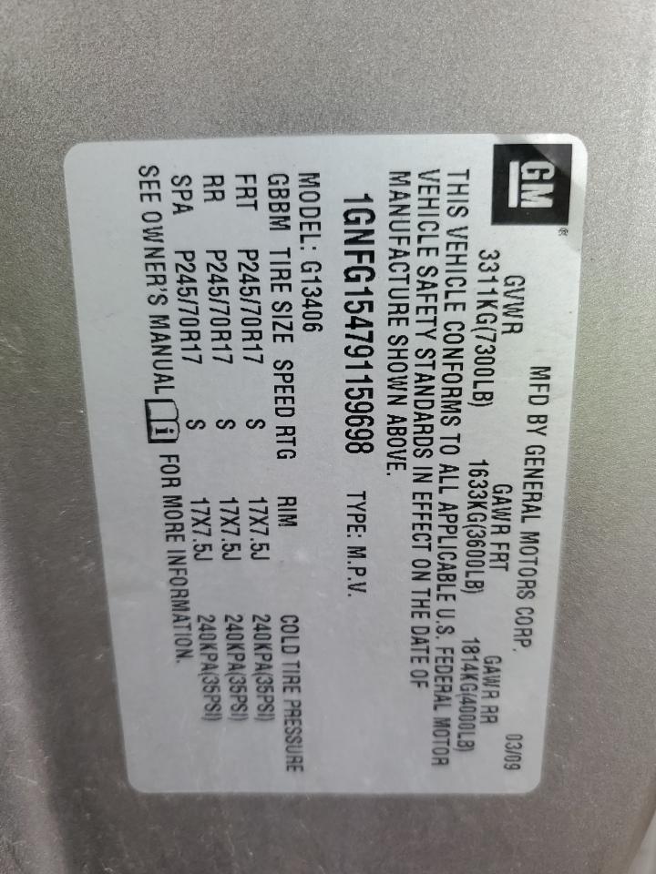 2009 Chevrolet Express G1500 VIN: 1GNFG154791159698 Lot: 70537735