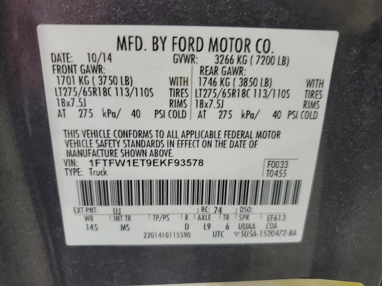 2014 Ford F150 Supercrew VIN: 1FTFW1ET9EKF93578 Lot: 69642425