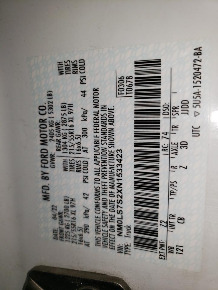 2022 Ford Transit Connect Xl VIN: NM0LS7S2XN1533423 Lot: 69220235