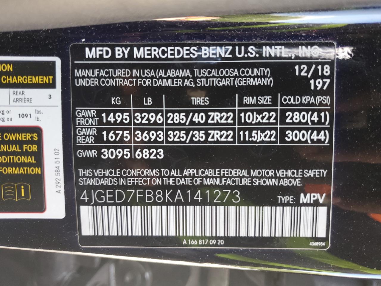 2019 Mercedes-Benz Gle Coupe 63 Amg-S VIN: 4JGED7FB8KA141273 Lot: 69830465