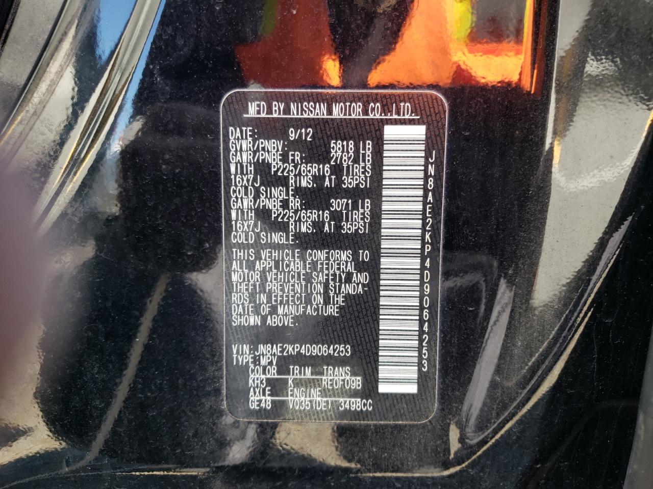 2013 Nissan Quest S VIN: JN8AE2KP4D9064253 Lot: 70265165
