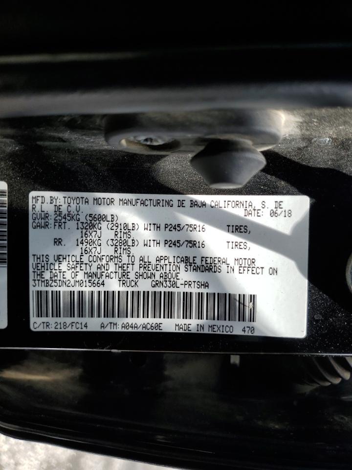 2018 Toyota Tacoma Double Cab VIN: 3TMBZ5DN2JM015664 Lot: 70582745