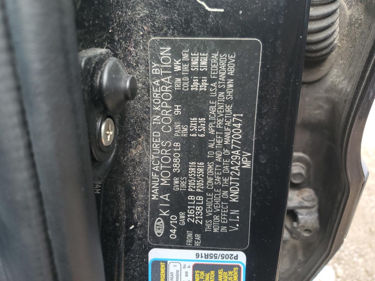 2010 Kia Soul + VIN: KNDJT2A29A7700471 Lot: 68083785