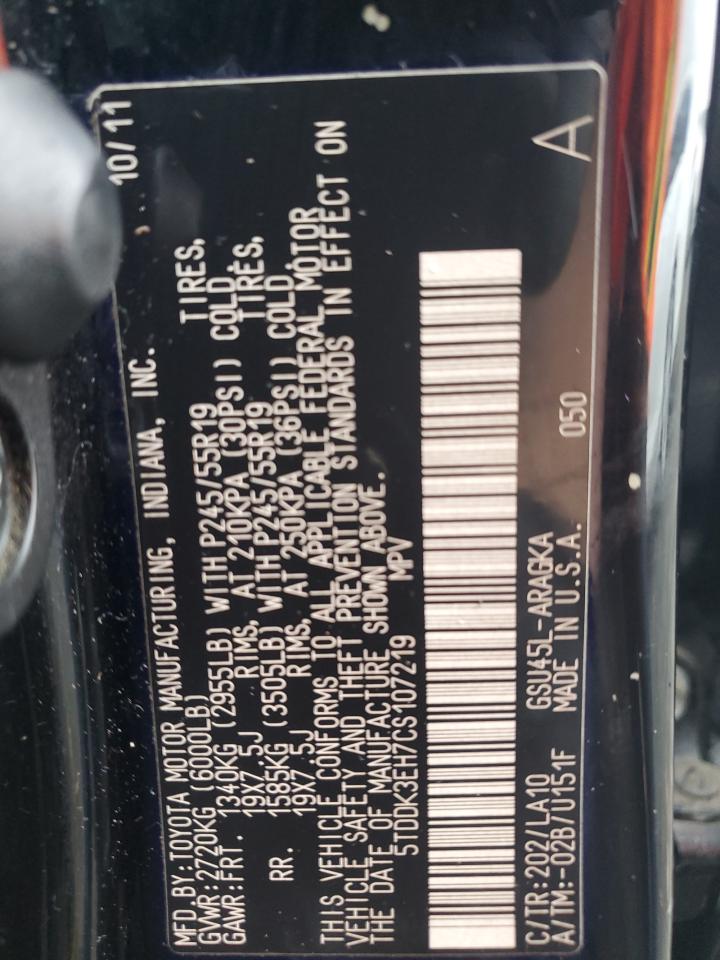 2012 Toyota Highlander Limited VIN: 5TDDK3EH7CS107219 Lot: 67224135