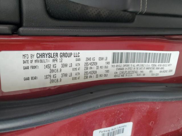 2012 JEEP GRAND CHEROKEE SRT-8  