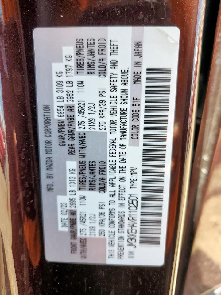 2024 Mazda Cx-90 Premium Plus VIN: JM3KKEHAXR1102501 Lot: 70890495