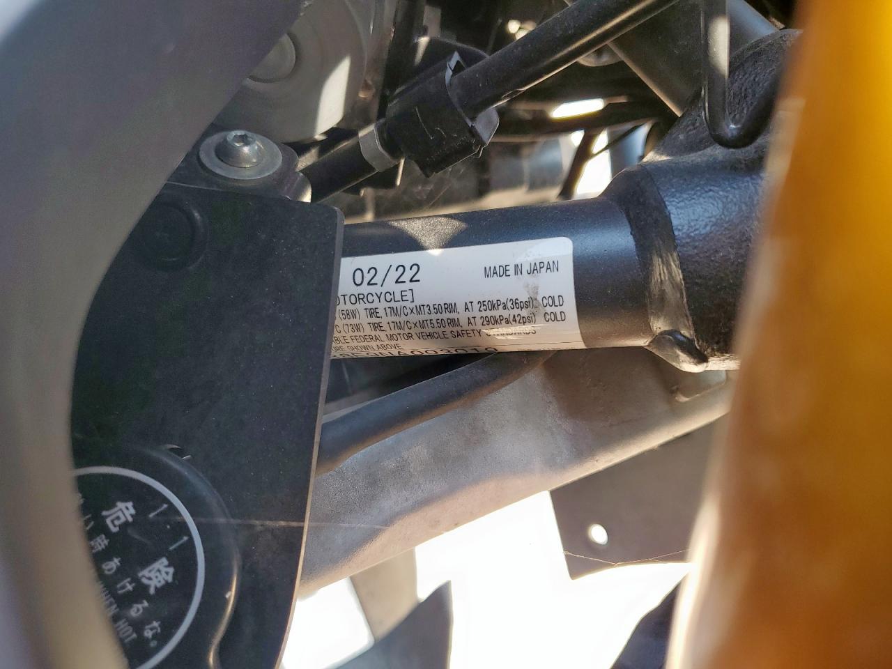 2022 Yamaha Yzfr7 VIN: JYARM38E9NA003019 Lot: 64808775