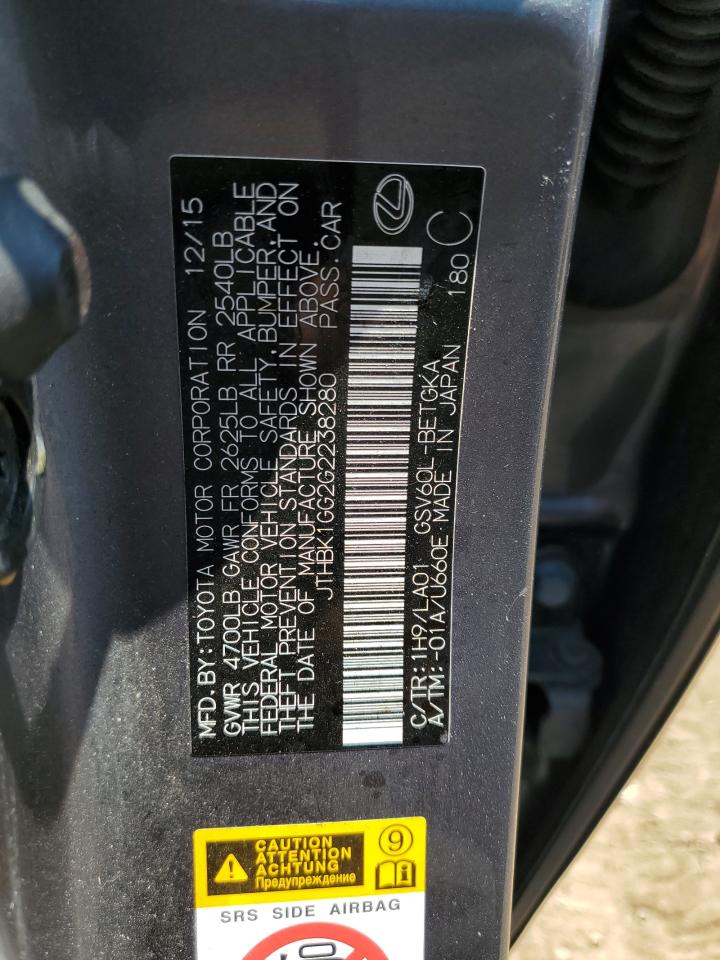 2016 Lexus Es 350 VIN: JTHBK1GG2G2238280 Lot: 66550845