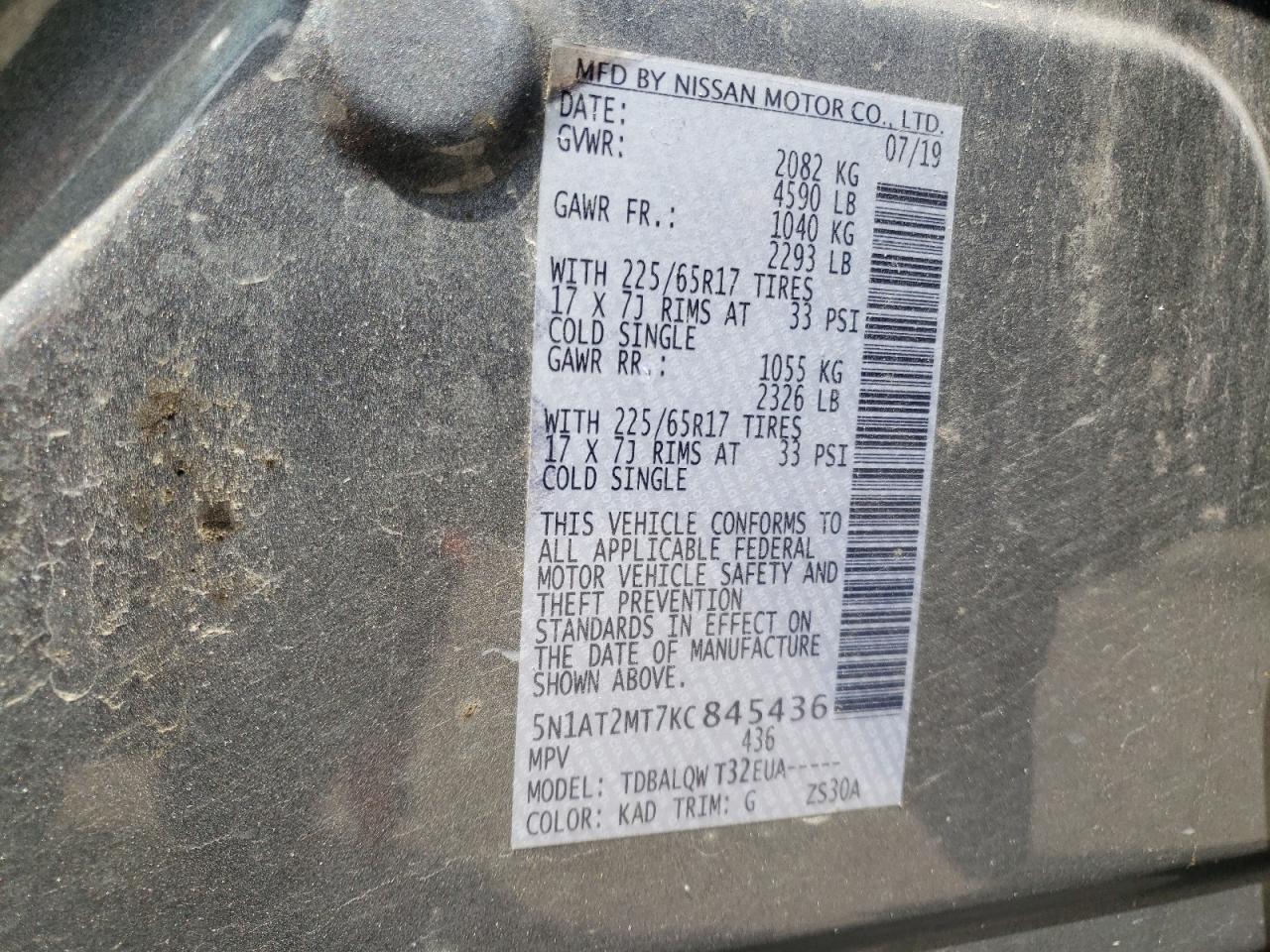 2019 Nissan Rogue S VIN: 5N1AT2MT7KC845436 Lot: 70889765