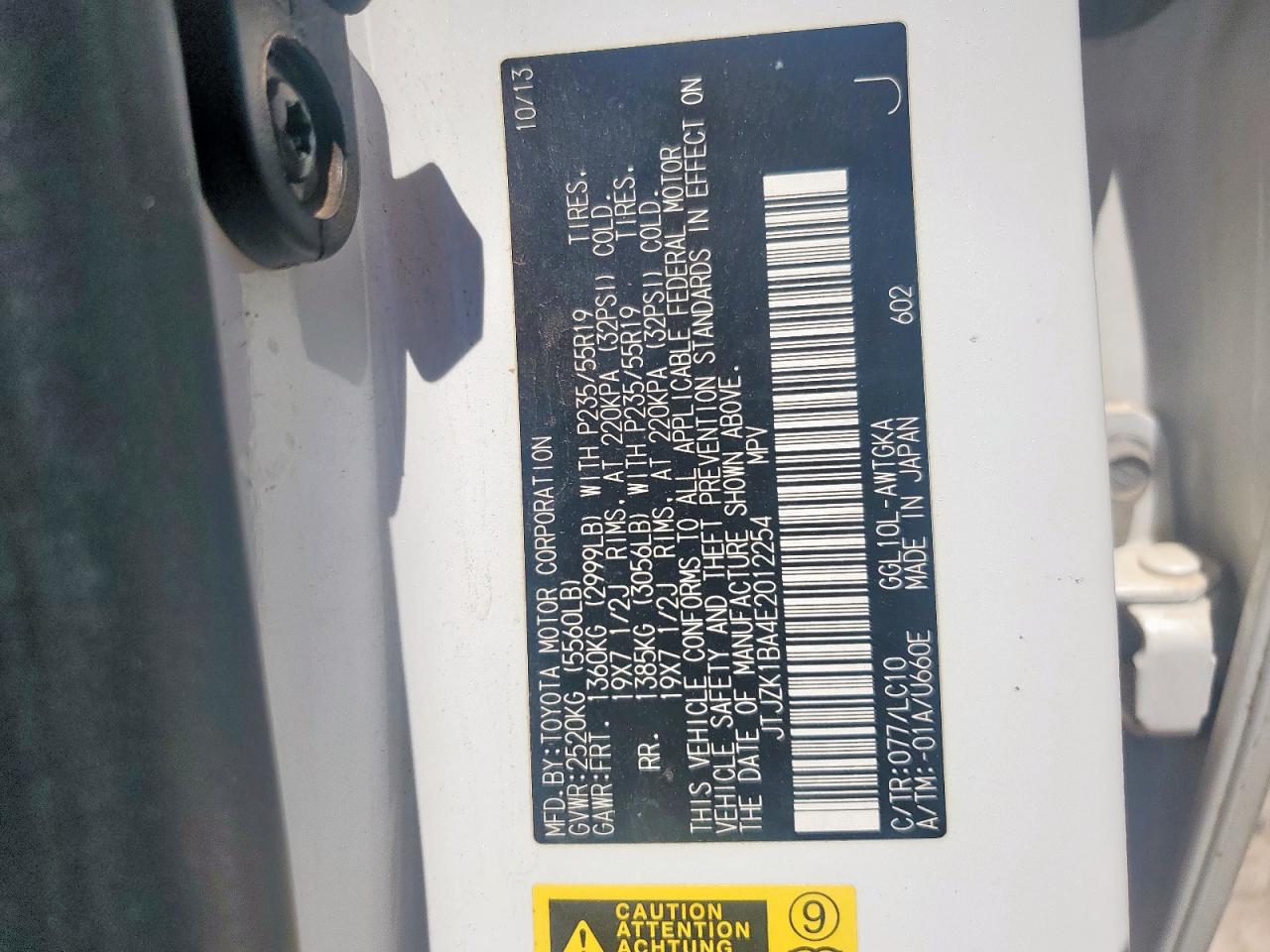 2014 Lexus Rx 350 VIN: JTJZK1BA4E2012254 Lot: 67458065