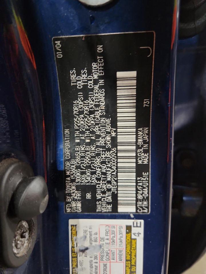 2004 Toyota Highlander Base VIN: JTEGP21A340020936 Lot: 68527525