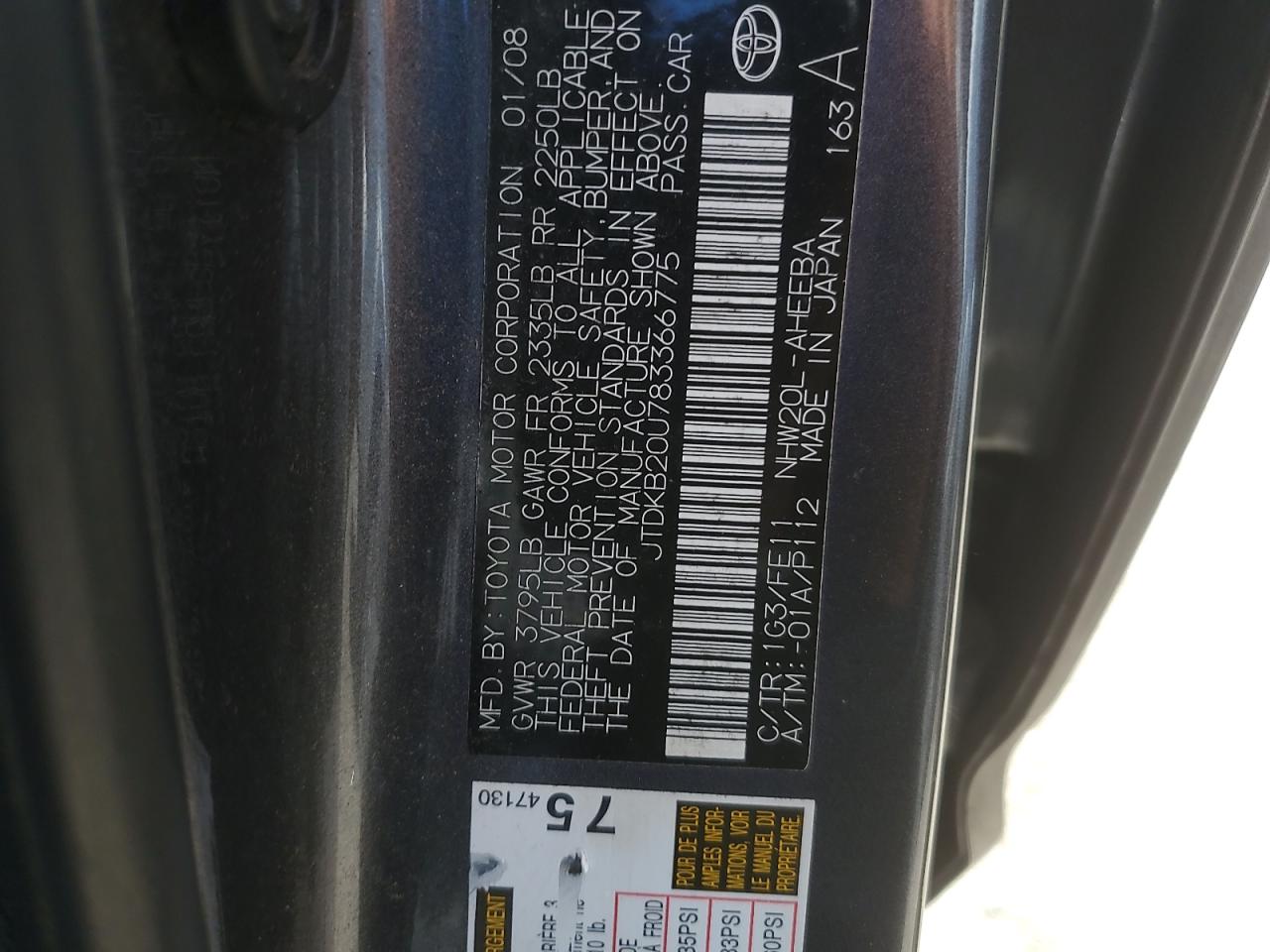 2008 Toyota Prius VIN: JTDKB20U783366775 Lot: 69504685