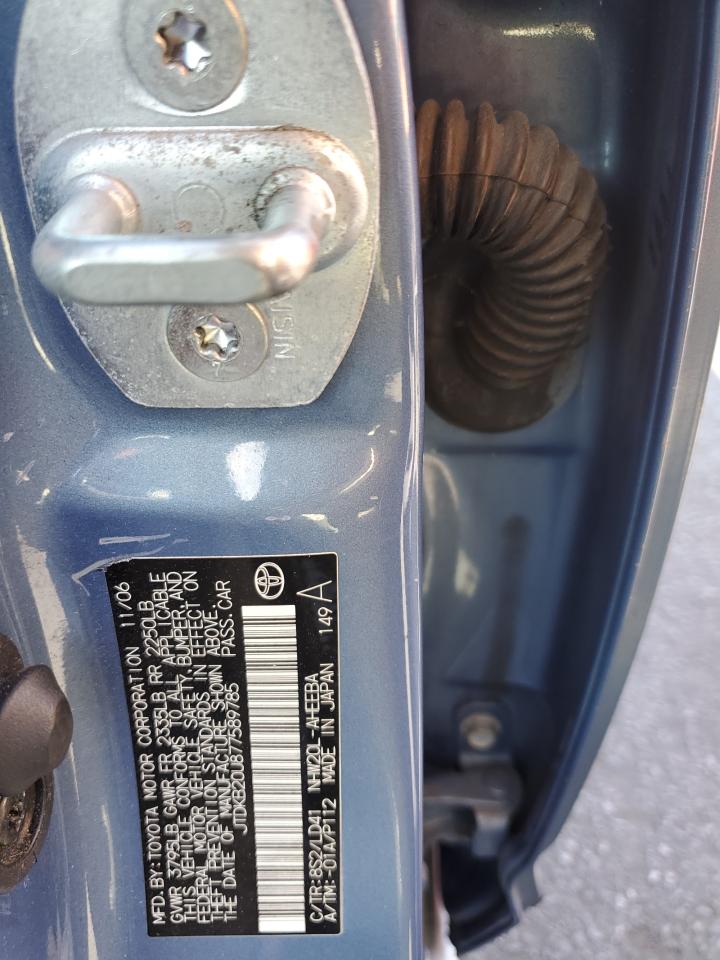 2007 Toyota Prius VIN: JTDKB20U877589785 Lot: 70057875