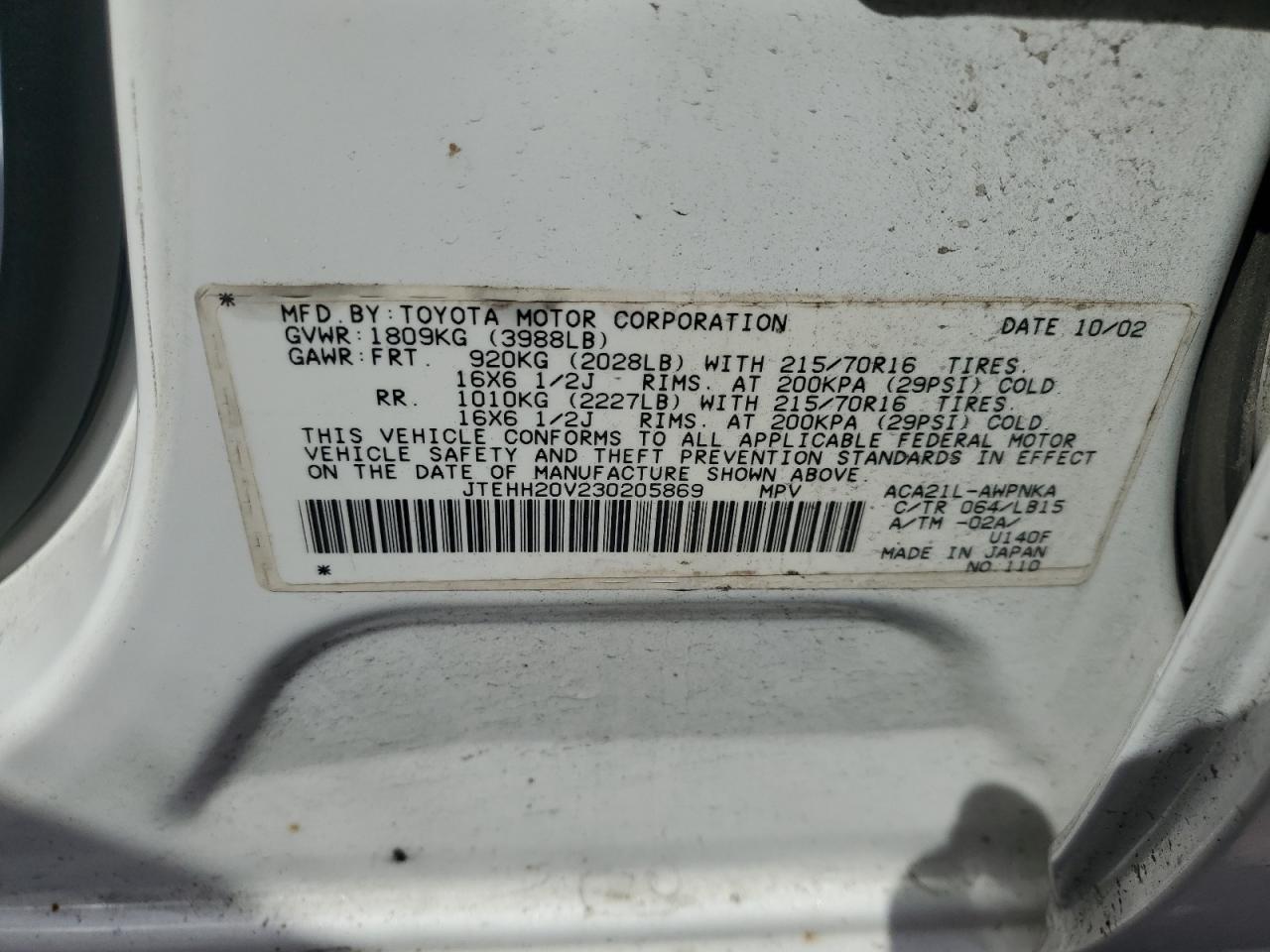 2003 Toyota Rav4 VIN: JTEHH20V230205869 Lot: 70277665