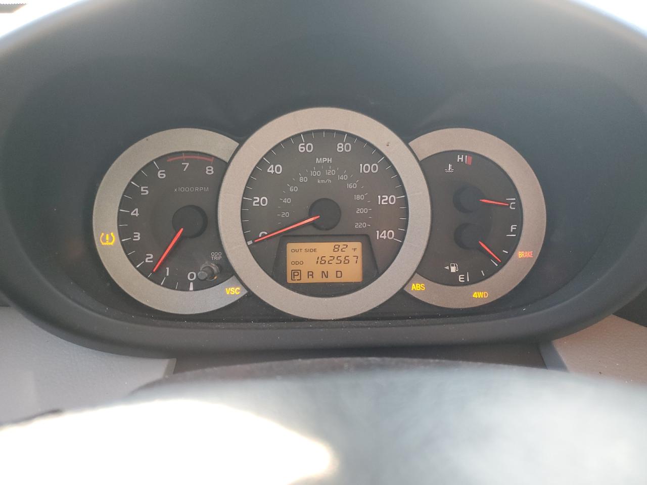 2007 Toyota Rav4 VIN: JTMBD33V175073770 Lot: 68973465