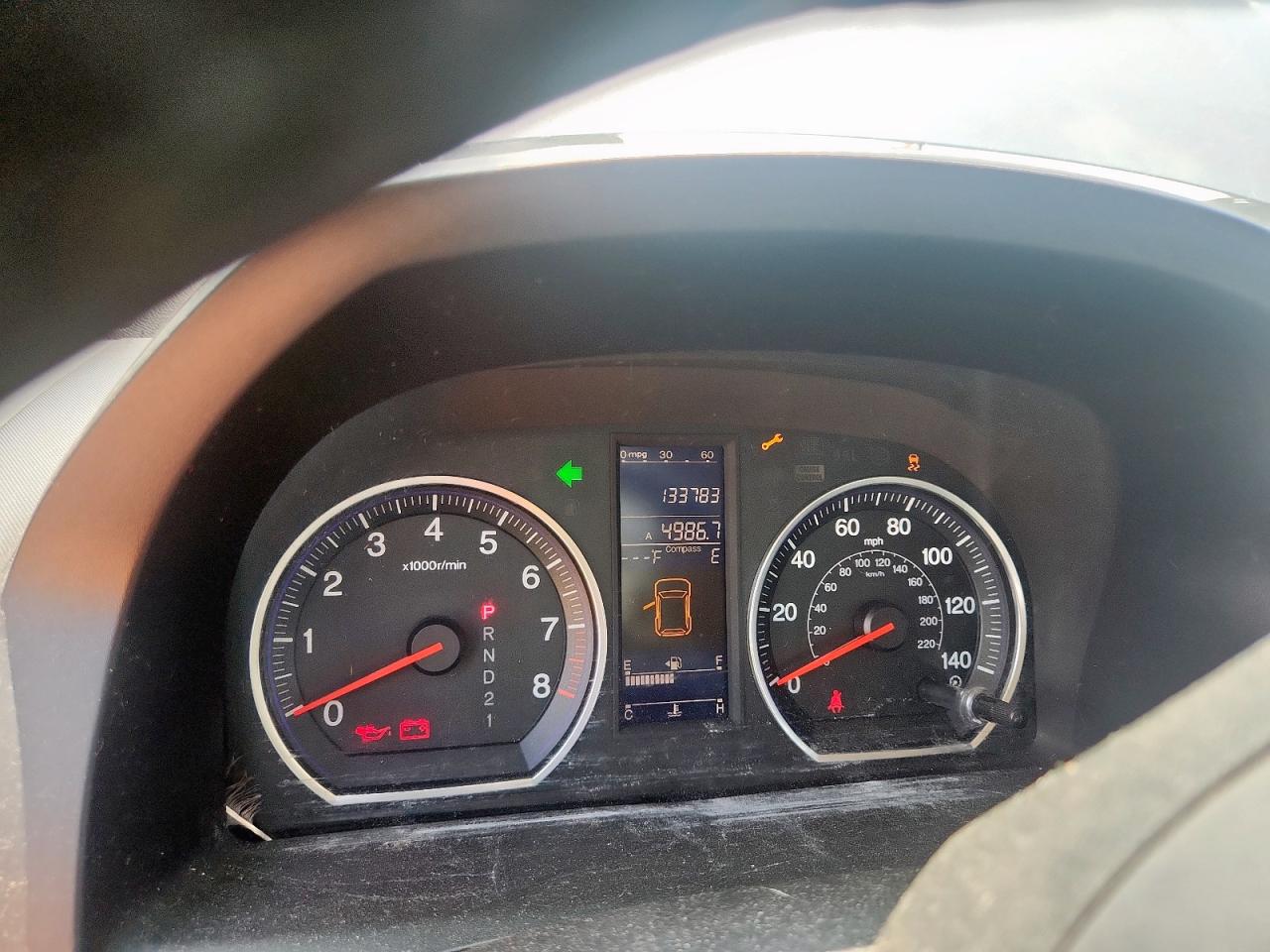 2010 Honda Cr-V Exl VIN: JHLRE3H74AC007886 Lot: 69008245