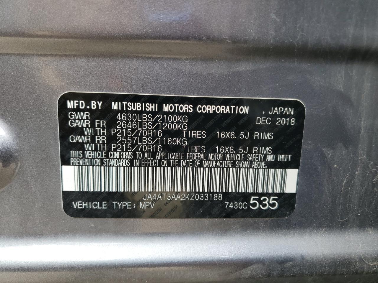 2019 Mitsubishi Eclipse Cross Es VIN: JA4AT3AA2KZ033188 Lot: 67993825
