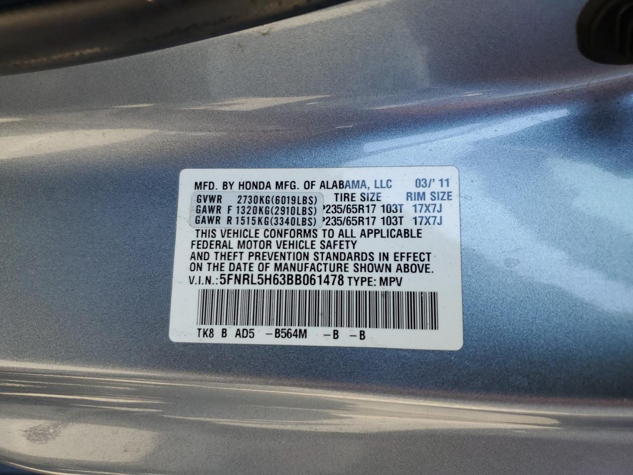 2011 Honda Odyssey Exl VIN: 5FNRL5H63BB061478 Lot: 70149905