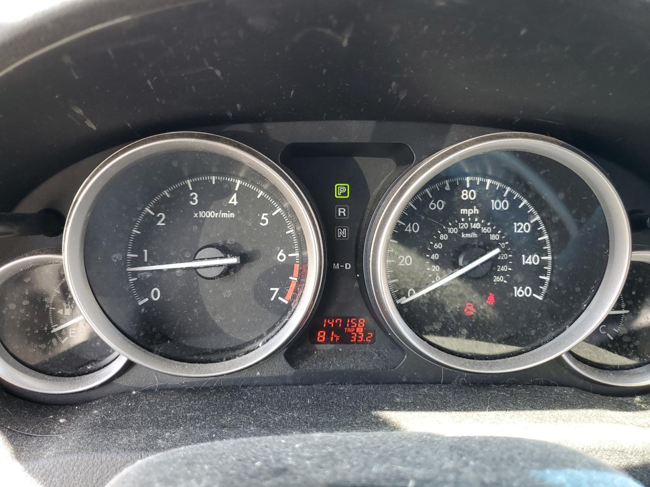 2012 Mazda 6 I VIN: 1YVHZ8DH3C5M15094 Lot: 70407165