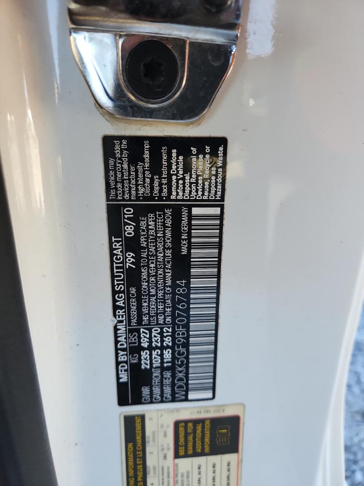 2011 Mercedes-Benz E 350 VIN: WDDKK5GF9BF076784 Lot: 69836375