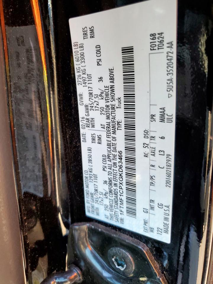 2016 Ford F150 VIN: 1FTMF1CPXGKD63466 Lot: 67321015