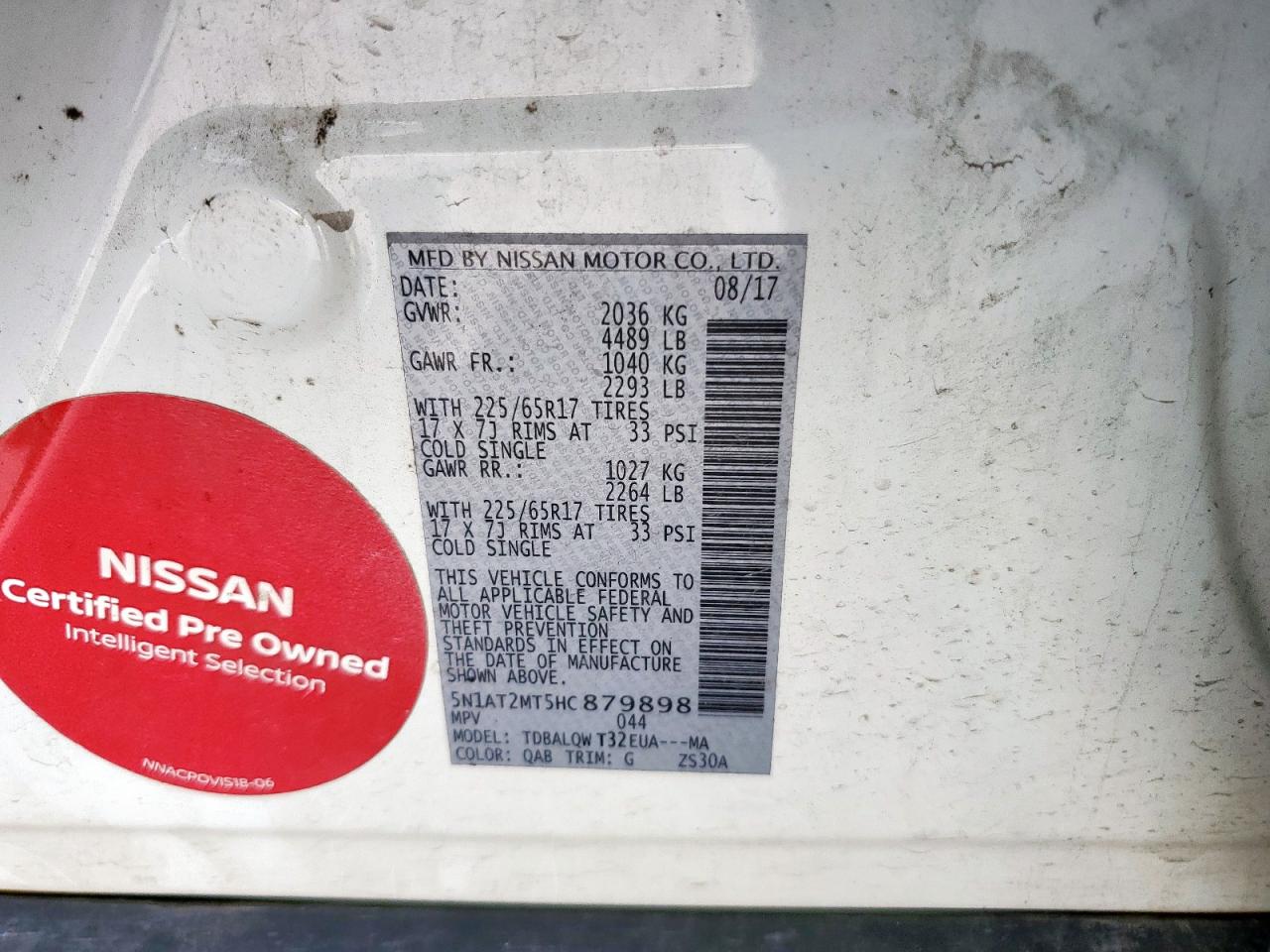 2017 Nissan Rogue S VIN: 5N1AT2MT5HC879898 Lot: 69747495