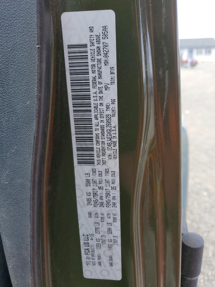 2016 Jeep Wrangler Unlimited Sahara VIN: 1C4BJWEGXGL260929 Lot: 67565295