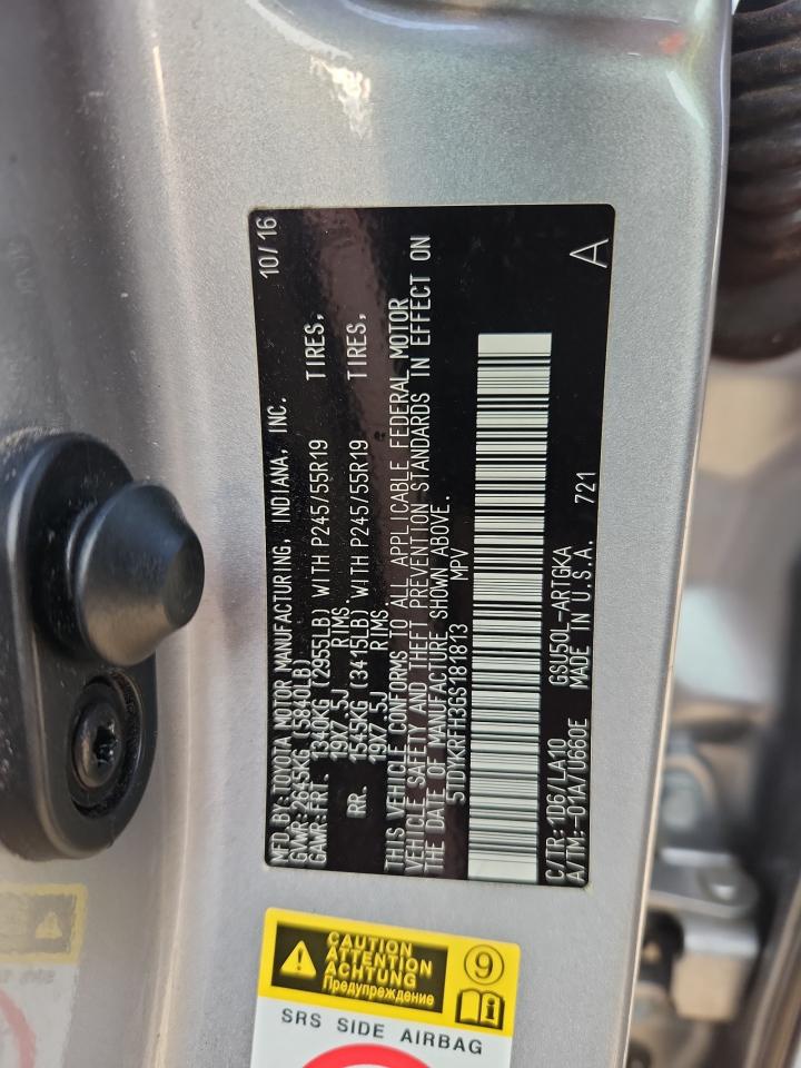 2016 Toyota Highlander Limited VIN: 5TDYKRFH3GS181813 Lot: 70371955