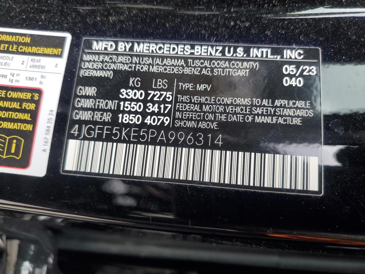 2023 Mercedes-Benz Gls 450 4Matic VIN: 4JGFF5KE5PA996314 Lot: 69310895
