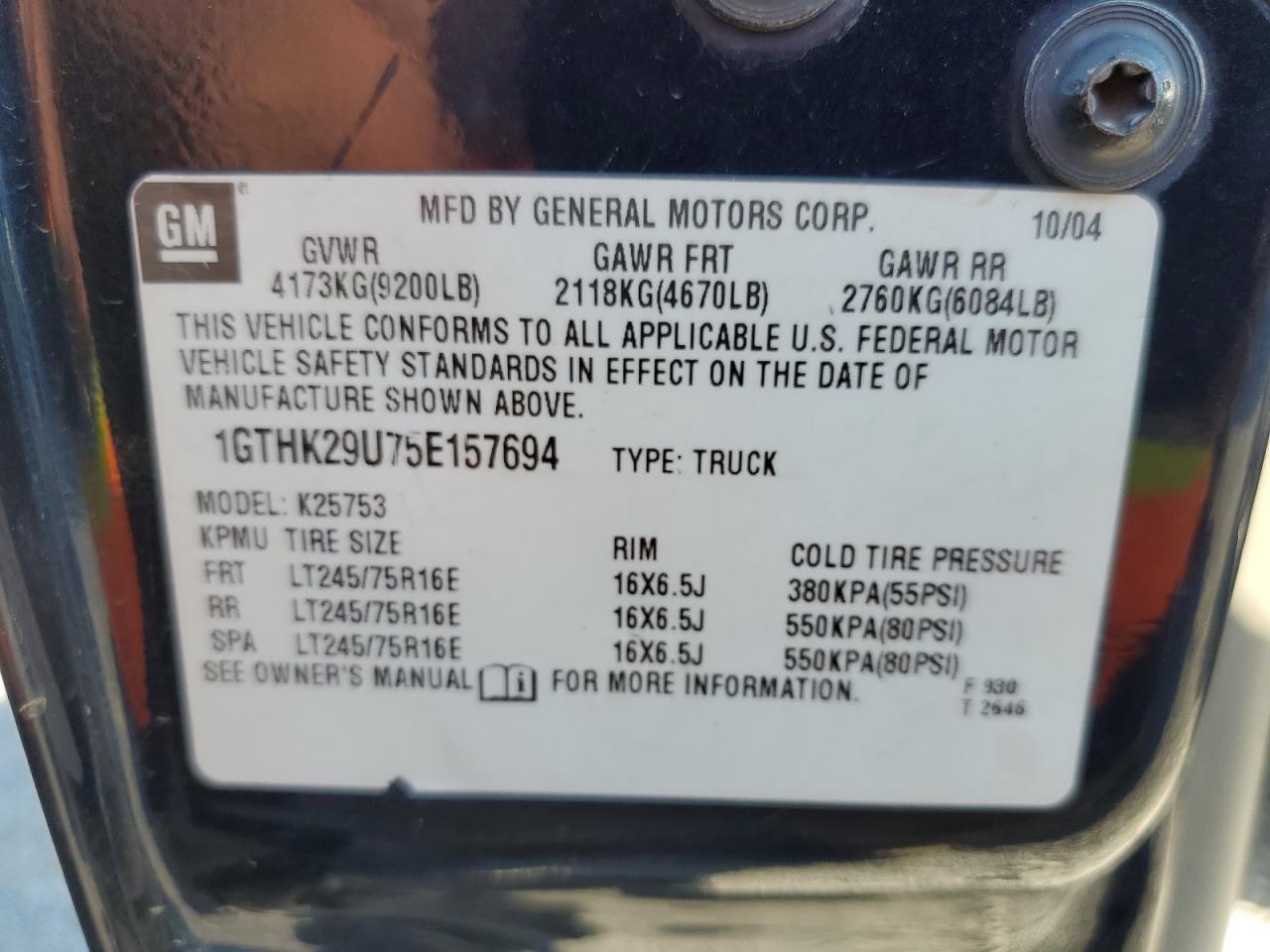 2005 GMC Sierra K2500 Heavy Duty VIN: 1GTHK29U75E157694 Lot: 69043135