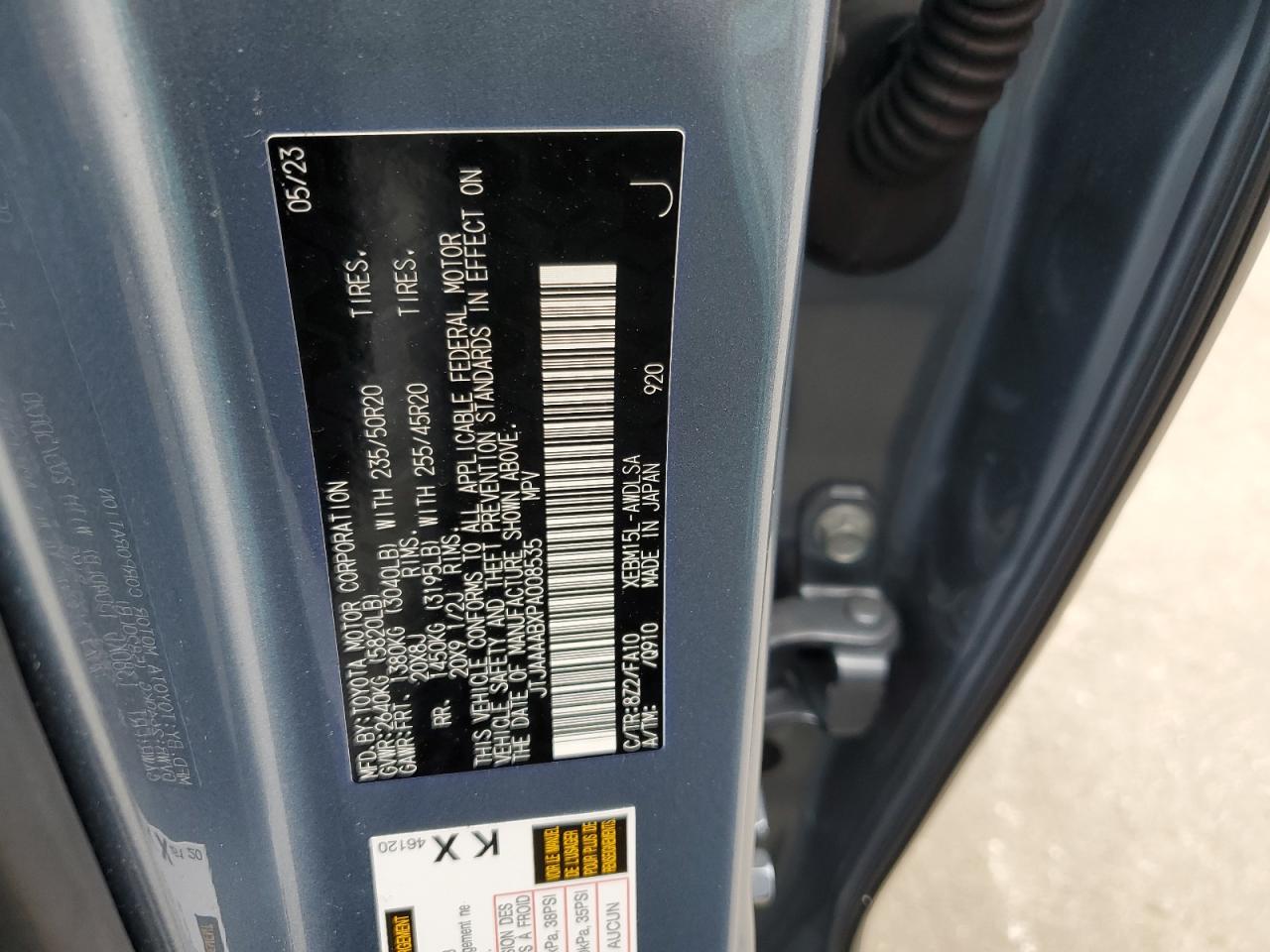 2023 Lexus Rz 450E VIN: JTJAAAABXPA008535 Lot: 70885395