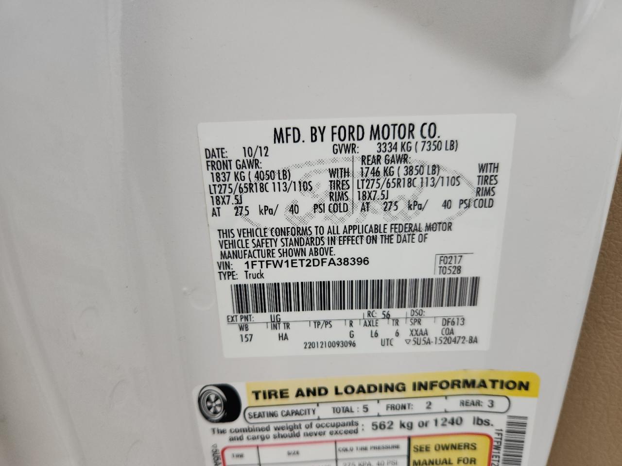 2013 Ford F150 Supercrew VIN: 1FTFW1ET2DFA38396 Lot: 70553675