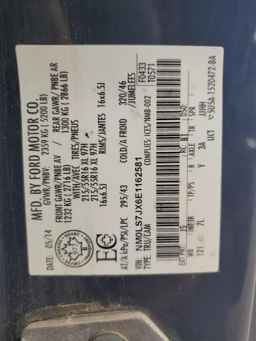 2014 FORD TRANSIT CONNECT XLT  