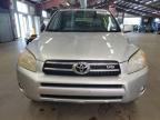 2008 TOYOTA RAV4 LIMITED à vendre chez Copart CT - HARTFORD SPRINGFIELD