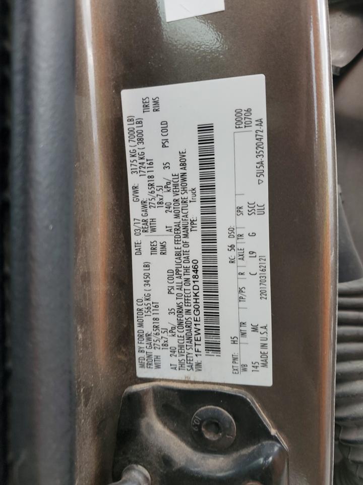 2017 Ford F150 Supercrew VIN: 1FTEW1EG0HKD18460 Lot: 69844195