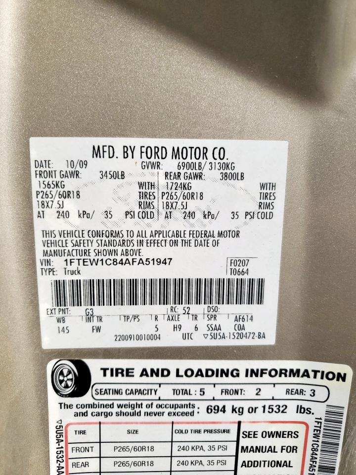 2010 Ford F150 Supercrew VIN: 1FTEW1C84AFA51947 Lot: 70514505