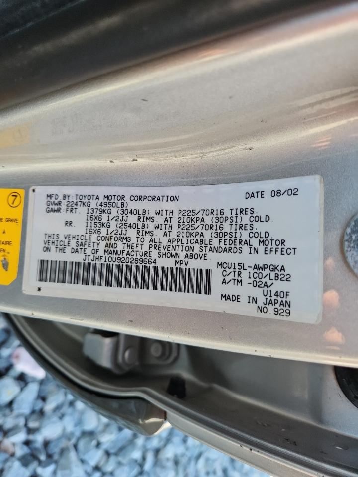 2002 Lexus Rx 300 VIN: JTJHF10U920289664 Lot: 69459455