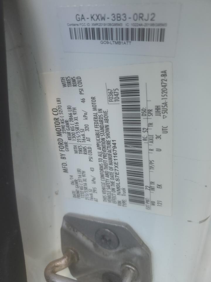 2014 Ford Transit Connect Xl VIN: NM0LS7E7XE1167941 Lot: 67531775