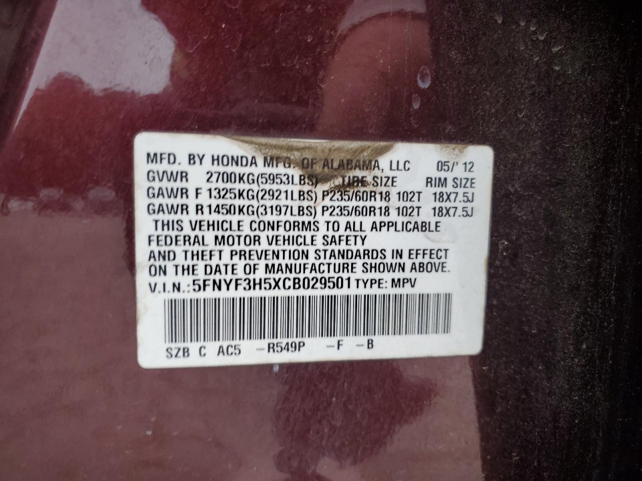 2012 Honda Pilot Exl VIN: 5FNYF3H5XCB029501 Lot: 69795255