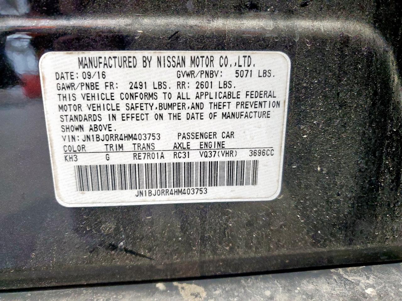 2017 Infiniti Qx50 VIN: JN1BJ0RR4HM403753 Lot: 69997275